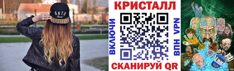 АМФ Розовый  Малаховка 
