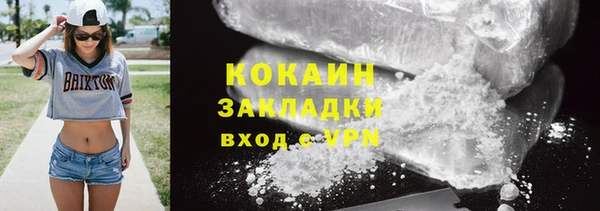 твердый Беломорск