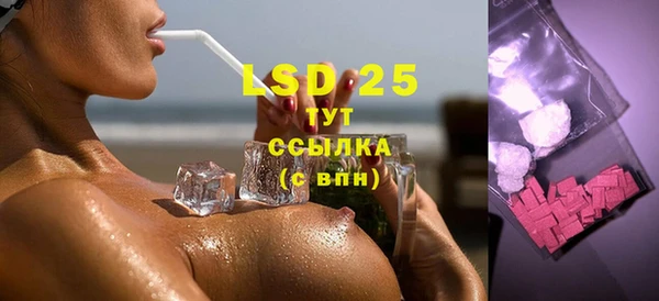 твердый Беломорск