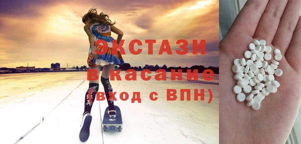 кокаин VHQ Белоозёрский