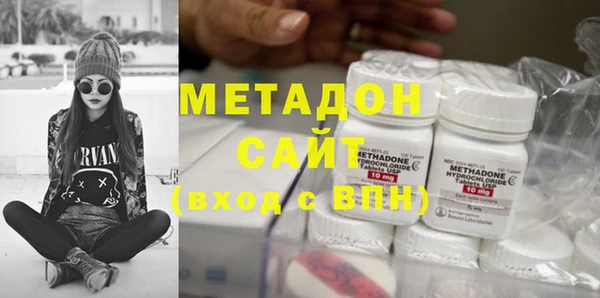 кокаин VHQ Белоозёрский