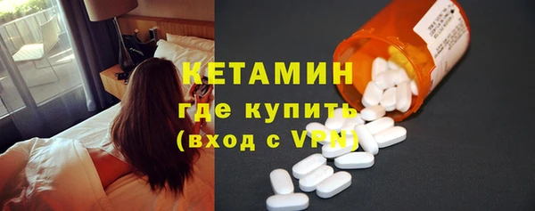 твердый Беломорск