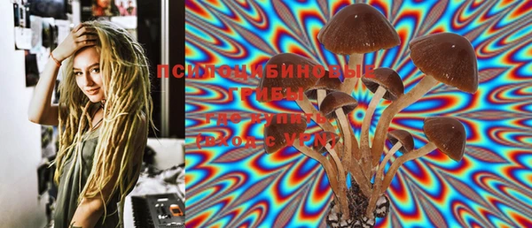 кокаин VHQ Белоозёрский