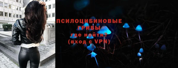кокаин VHQ Белоозёрский