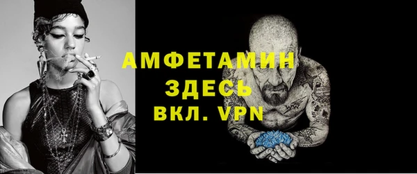 твердый Беломорск