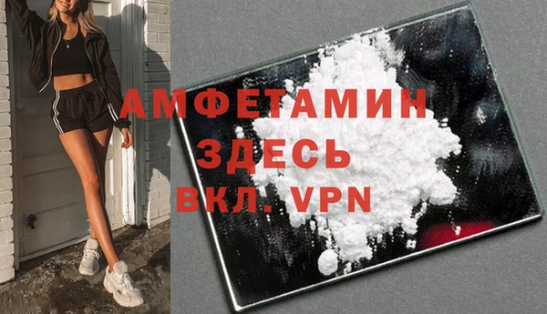 твердый Беломорск