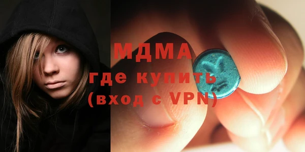кокаин VHQ Белоозёрский