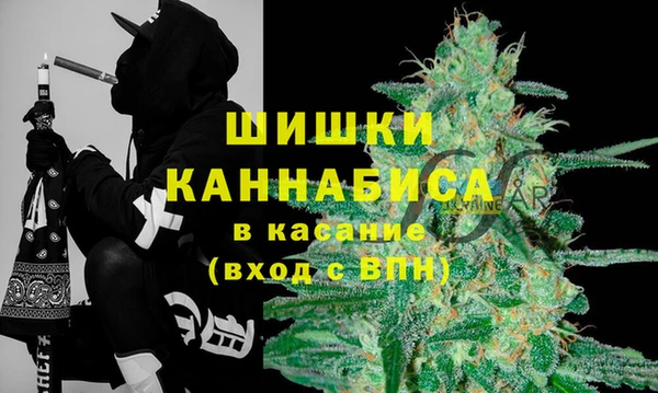 твердый Беломорск