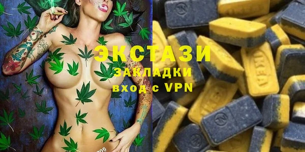 твердый Беломорск