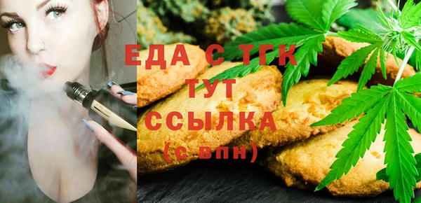 твердый Беломорск
