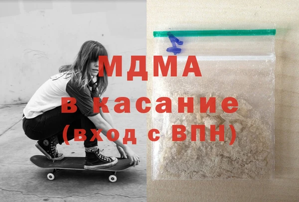 кокаин VHQ Белоозёрский