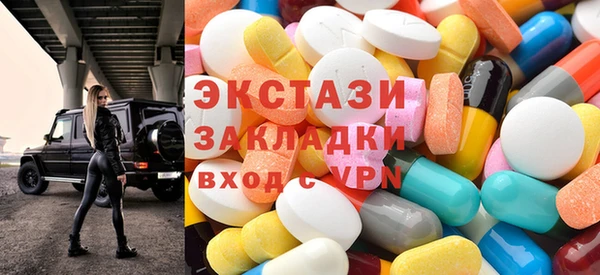 твердый Беломорск