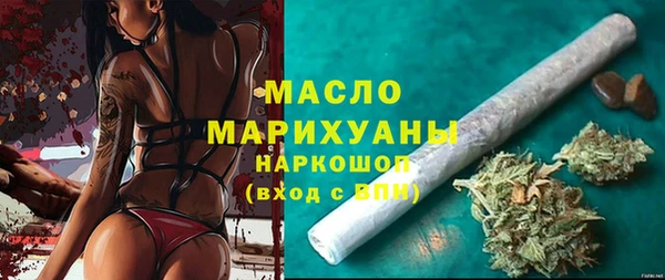 твердый Беломорск