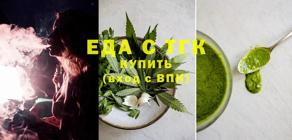 твердый Беломорск
