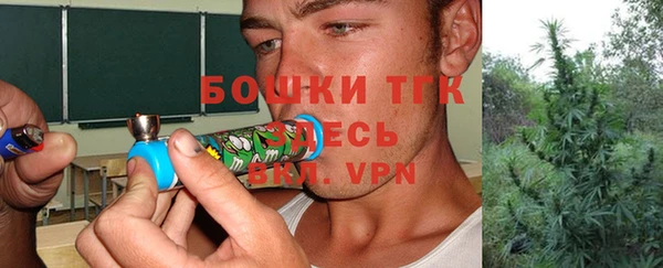 кокаин VHQ Белоозёрский