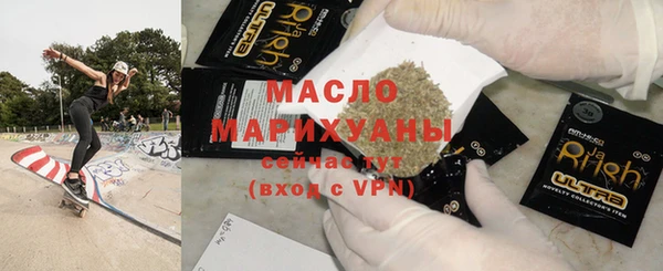 твердый Беломорск