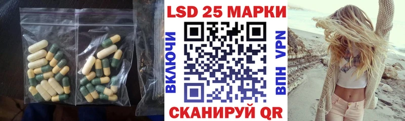 hydra ссылка  Малаховка  Лсд 25 экстази ecstasy 