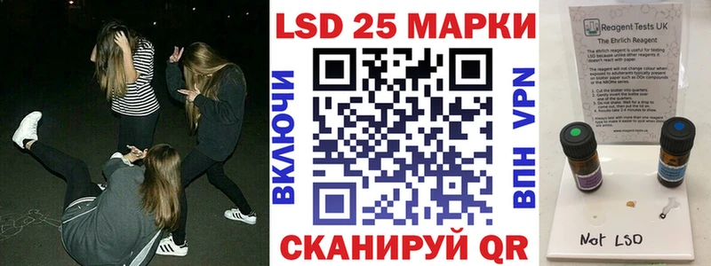 магазин    darknet официальный сайт  Марки NBOMe 1,5мг  Малаховка 